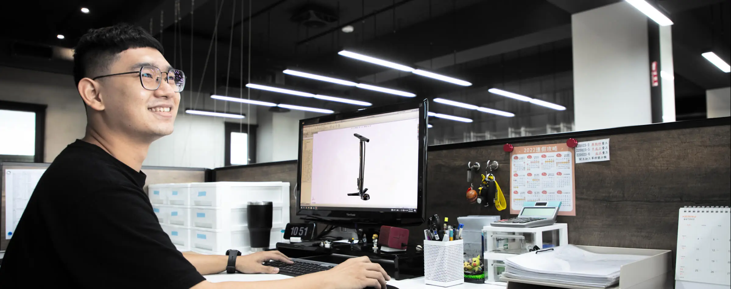 Airace About Us Design & Quality bg
